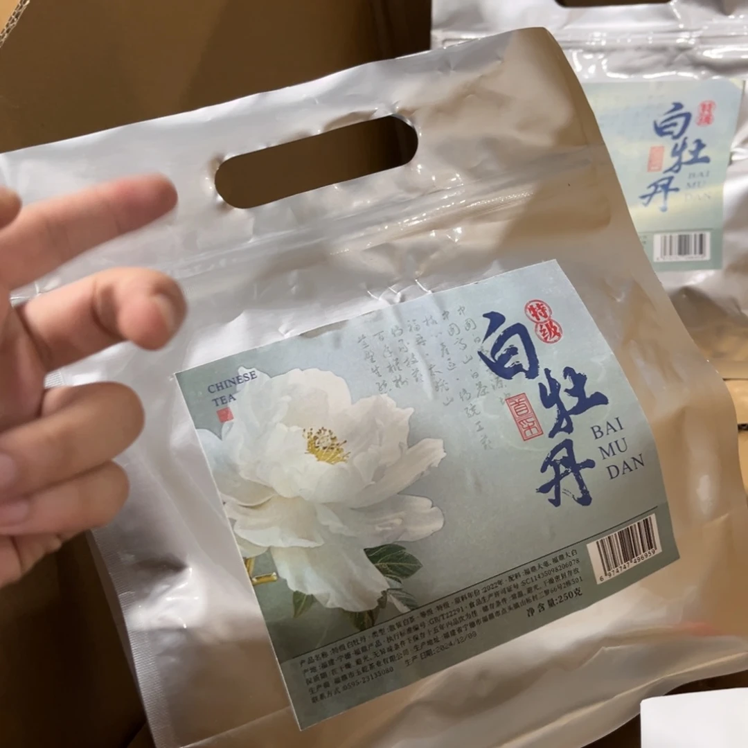 茶具茶具茶具茶具