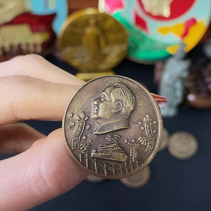 金属黄铜铜章链接