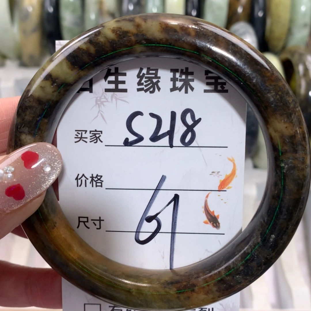 【闪购商品】未镶嵌蛇纹石玉手镯