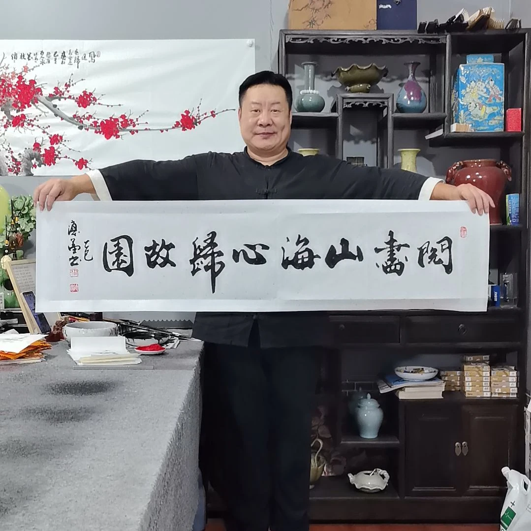 书法杨德富老师书法作品