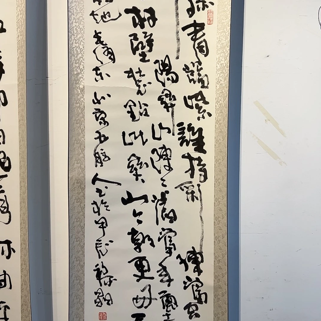 书法LJ老师亲笔福利