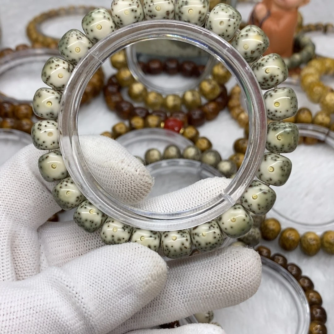 星月菩提吊坠楊*主石玉家