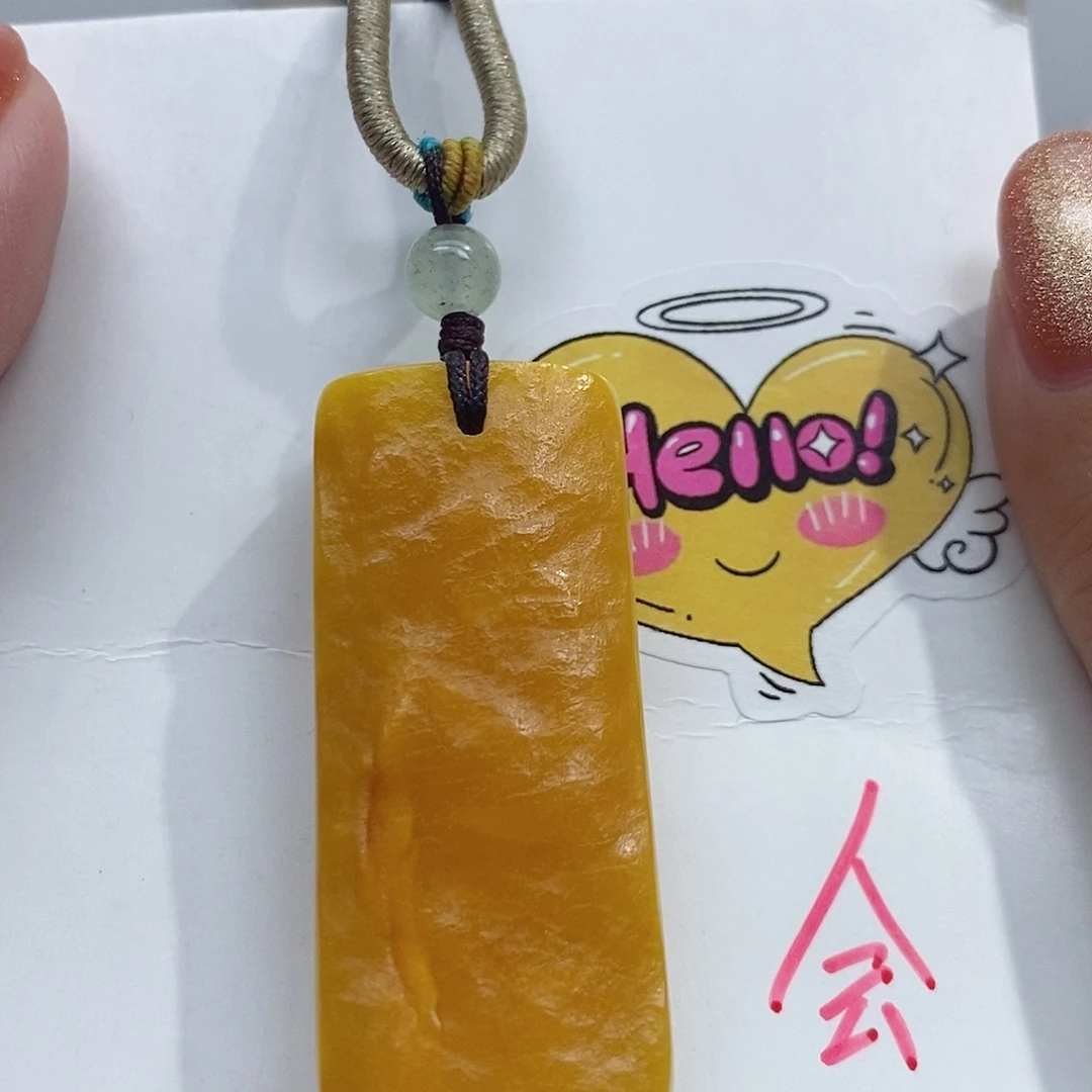 定制琥珀未镶嵌蜜蜡吊坠