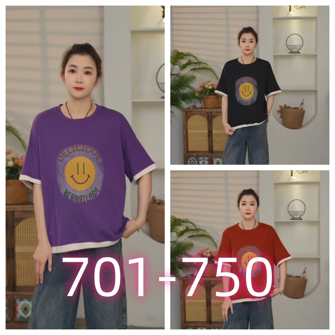 【A701-A750】2025夏季新款时尚休闲外套T恤打底衫裤子女上衣
