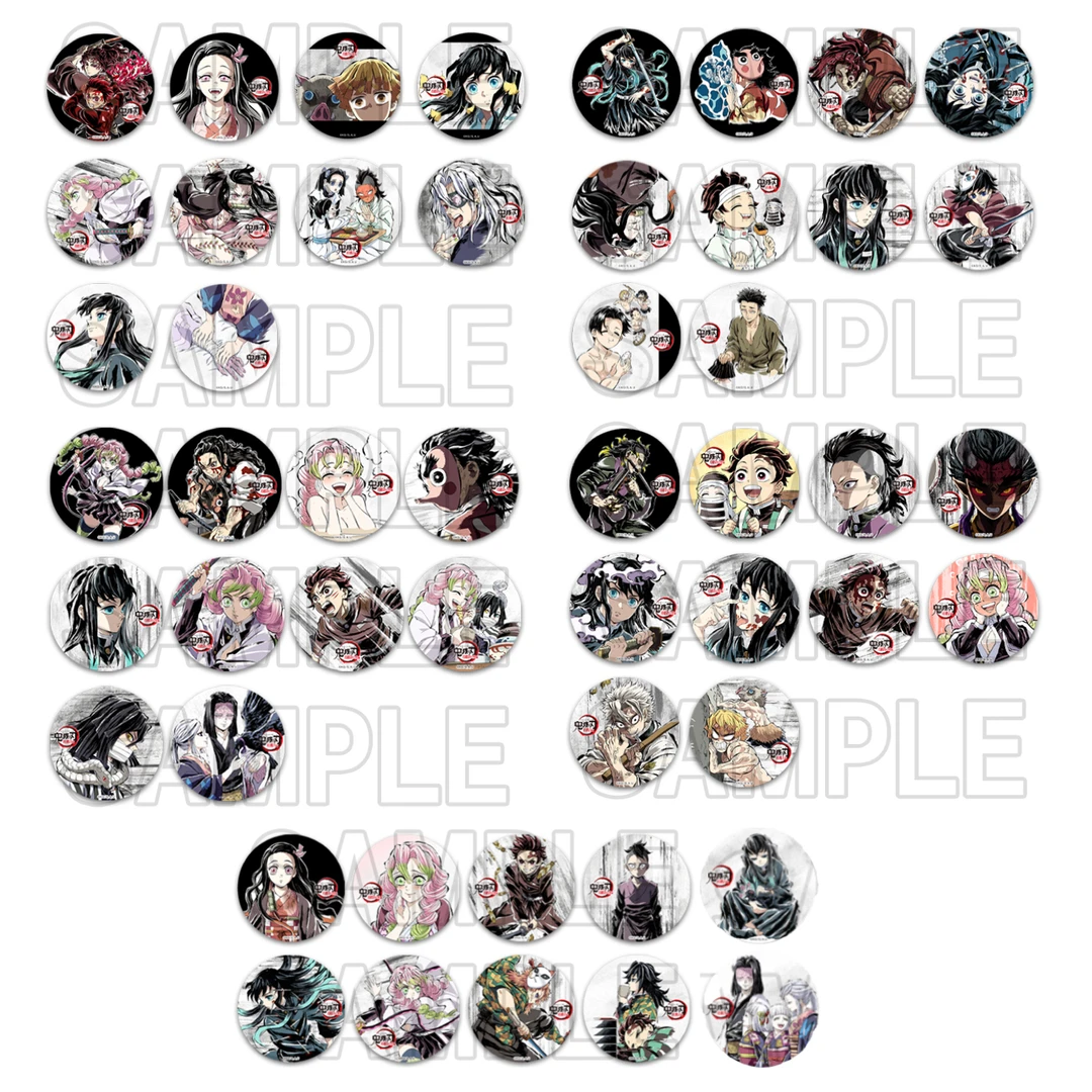 鬼灭之刃全集中展幕间吧唧1-5弹动漫周边谷子六天天潮玩