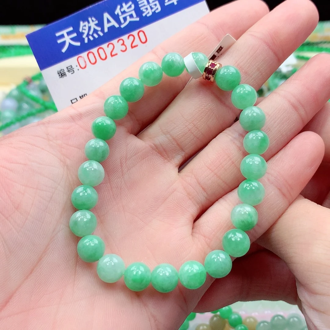 【闪购商品】翡翠未镶嵌项链缅甸天然A货翡翠