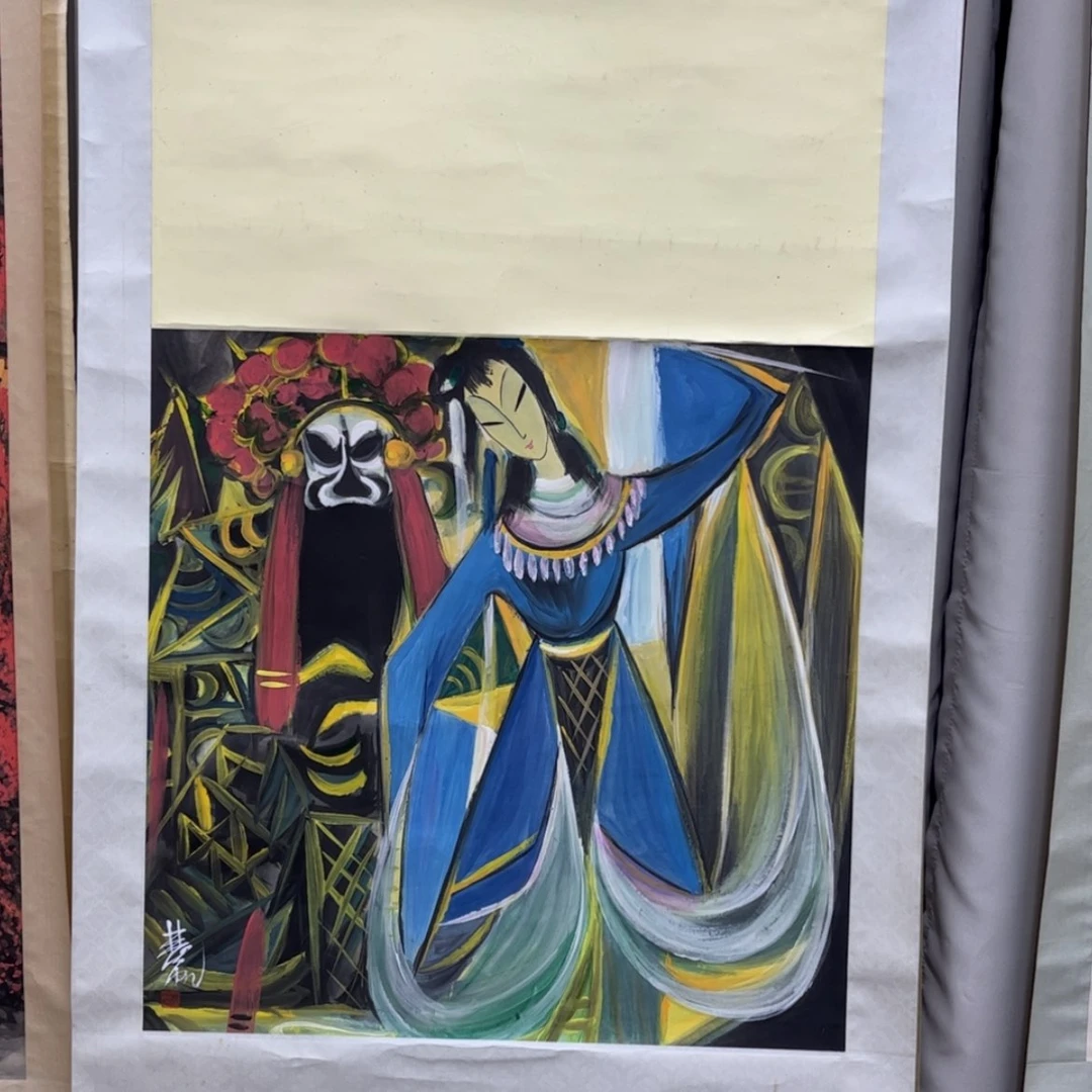 【闪购商品】国画老师说我是个什么样的人