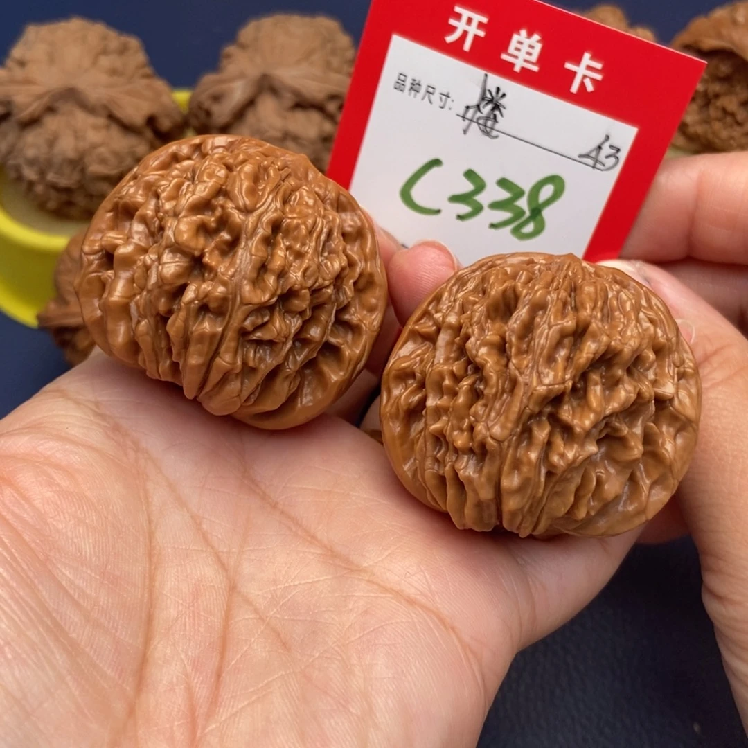 M***༗吊坠文玩核桃文玩核桃