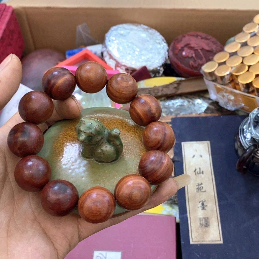 瓷片冲单福利多多
