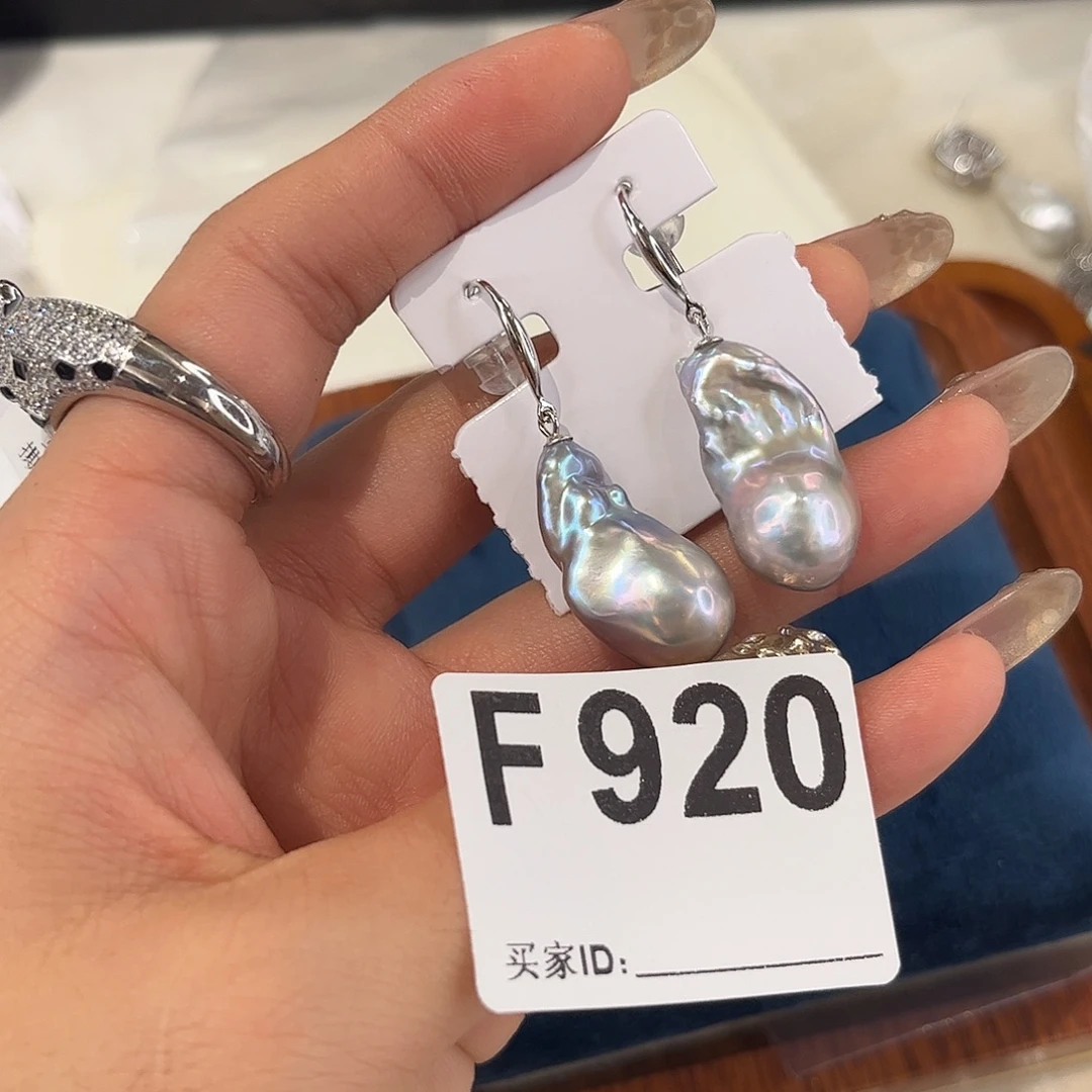 耳饰银S925镶嵌淡水珍珠