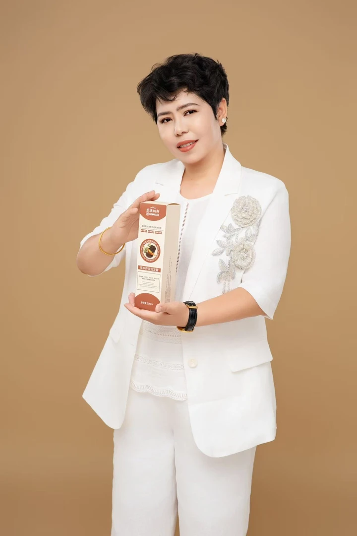 落满纳斯草本养发洗发露