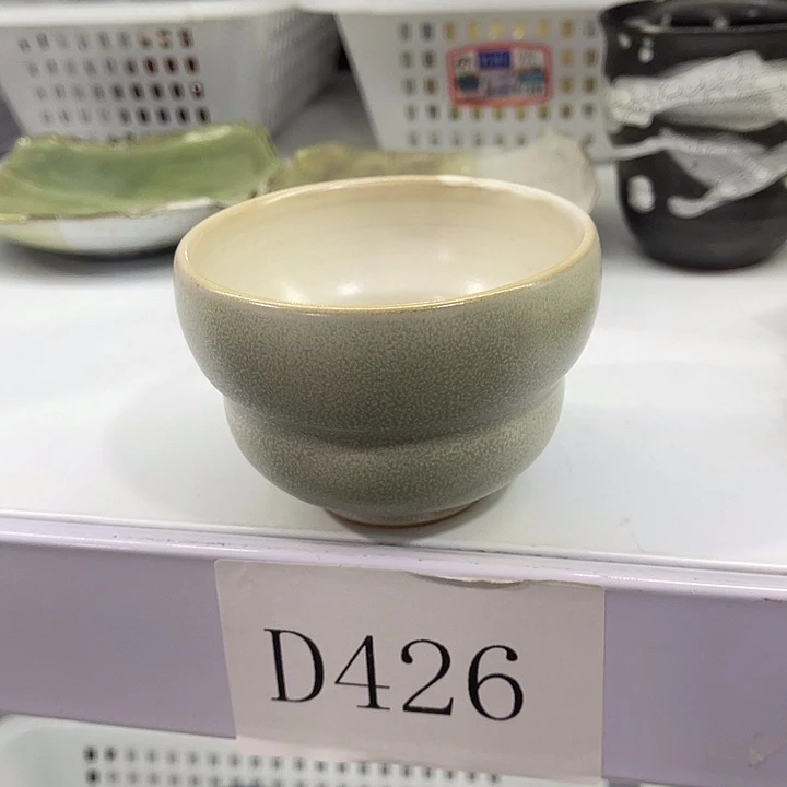 福利待遇多多哦哦哦