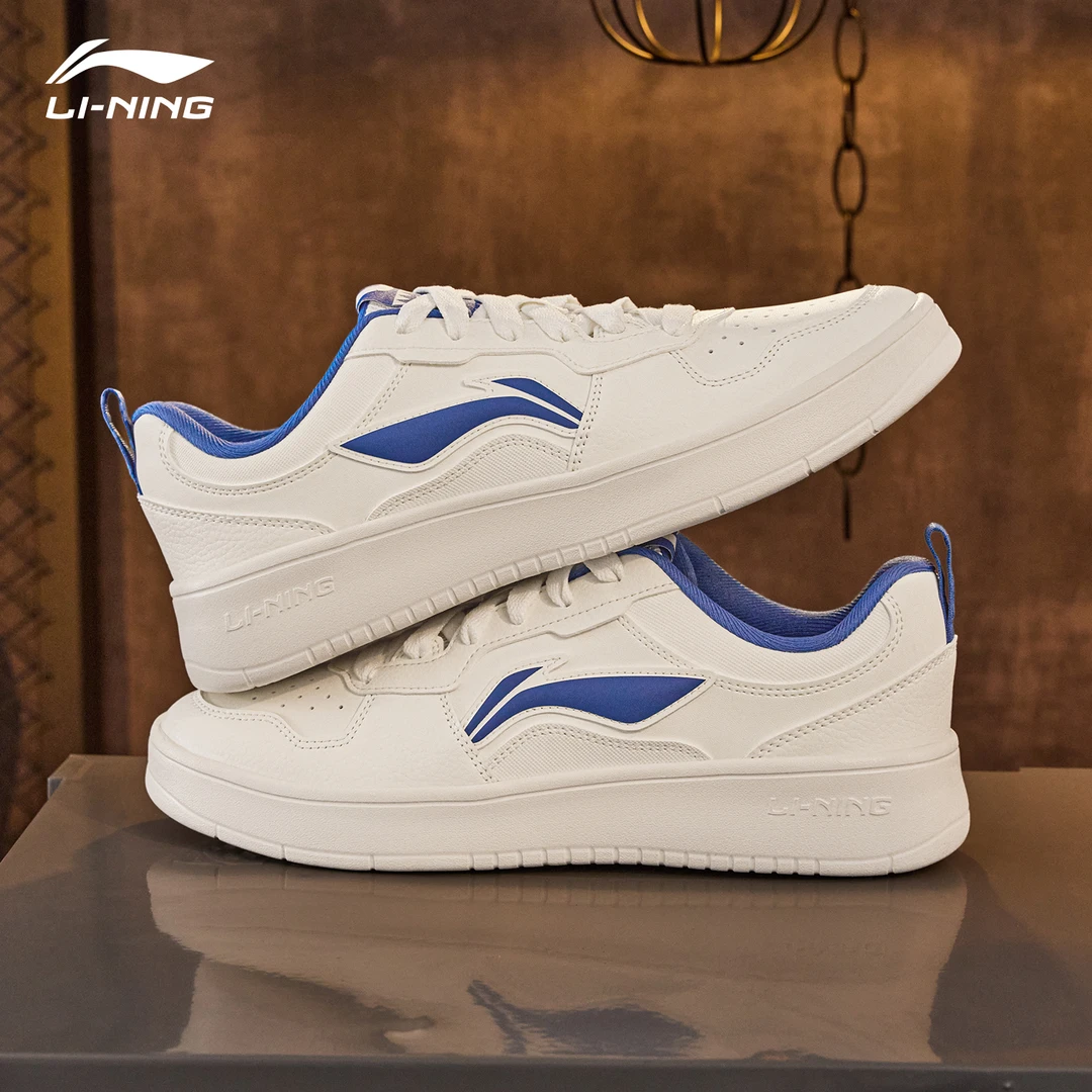 李宁初云男款板鞋官方正品2025夏季新款轻便百搭时尚潮流休闲鞋