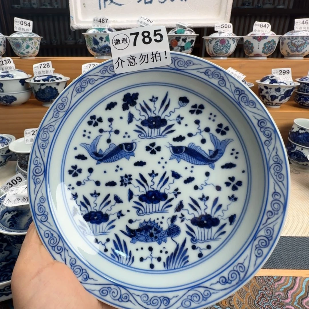 微瑕景德镇陶瓷厂