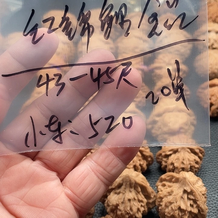 吊坠桃核核桃红锦鲤