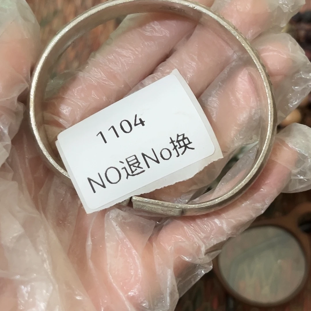 汪***生瓷片1104号工艺品