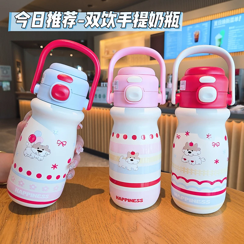 卡通新款学生高颜值316儿童不锈钢保温杯子可爱直饮吸管两用水壶H
