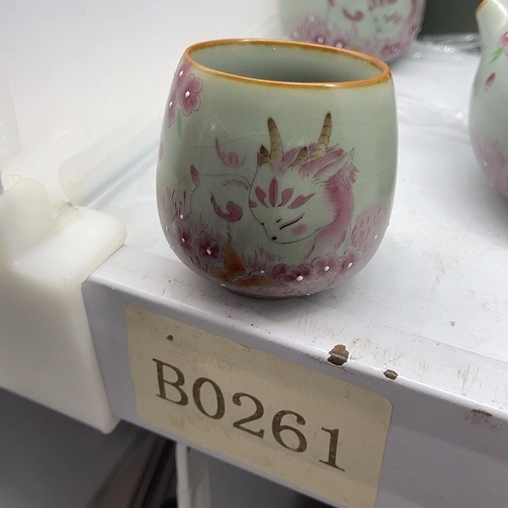 福利待遇多多哦哦哦