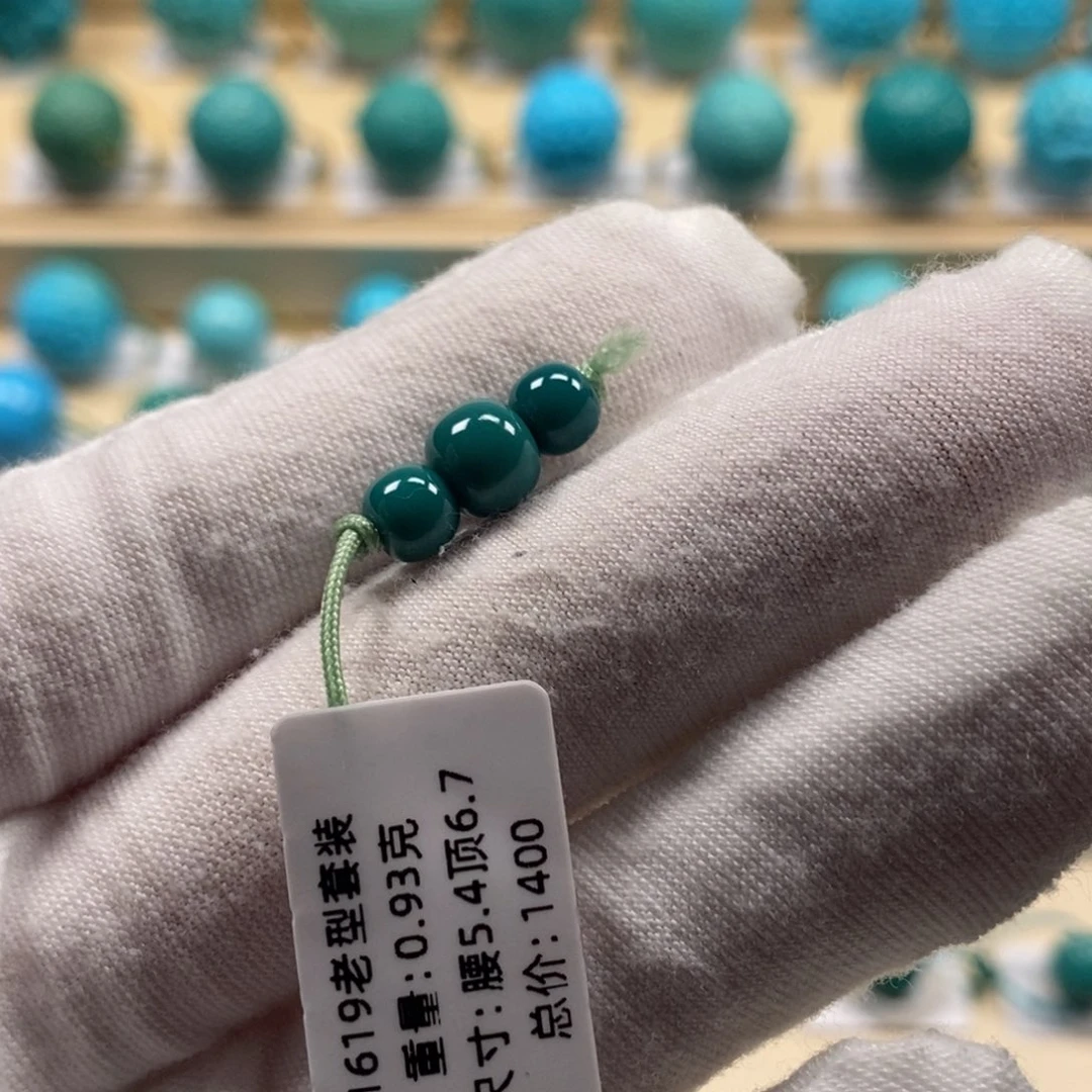 绿松石未镶嵌精品高瓷绿松石哦