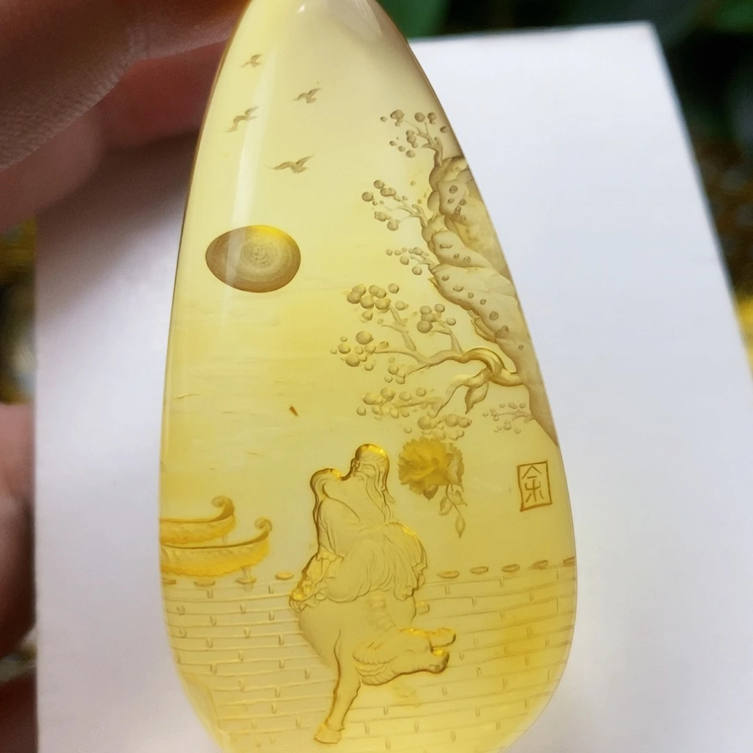 【闪购商品】金珀吊坠(不含链)未镶嵌