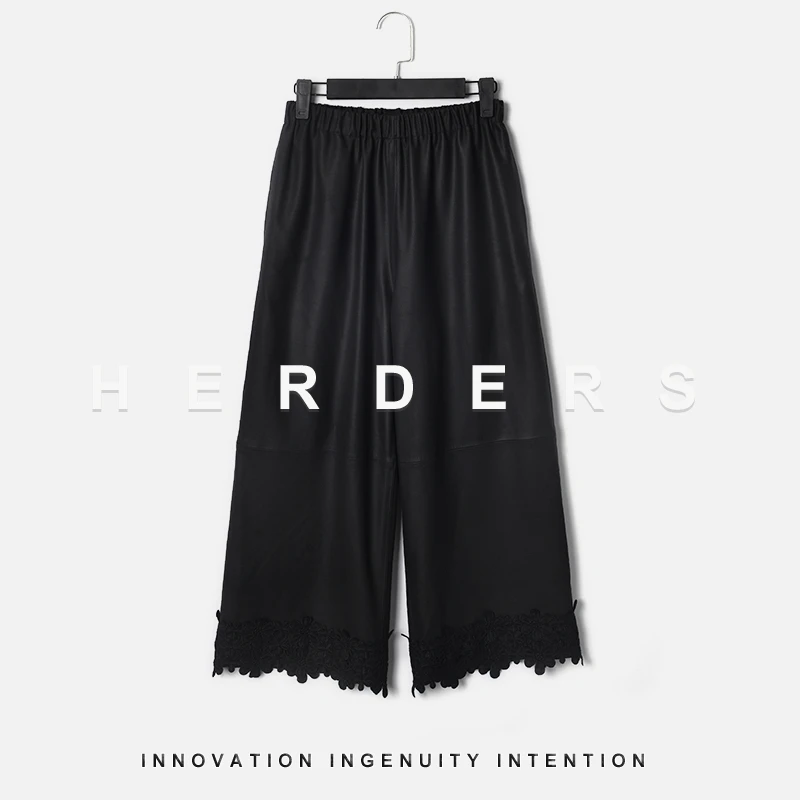 HERDERS (9分裤）长款松紧腰下摆花边皮裤 52051