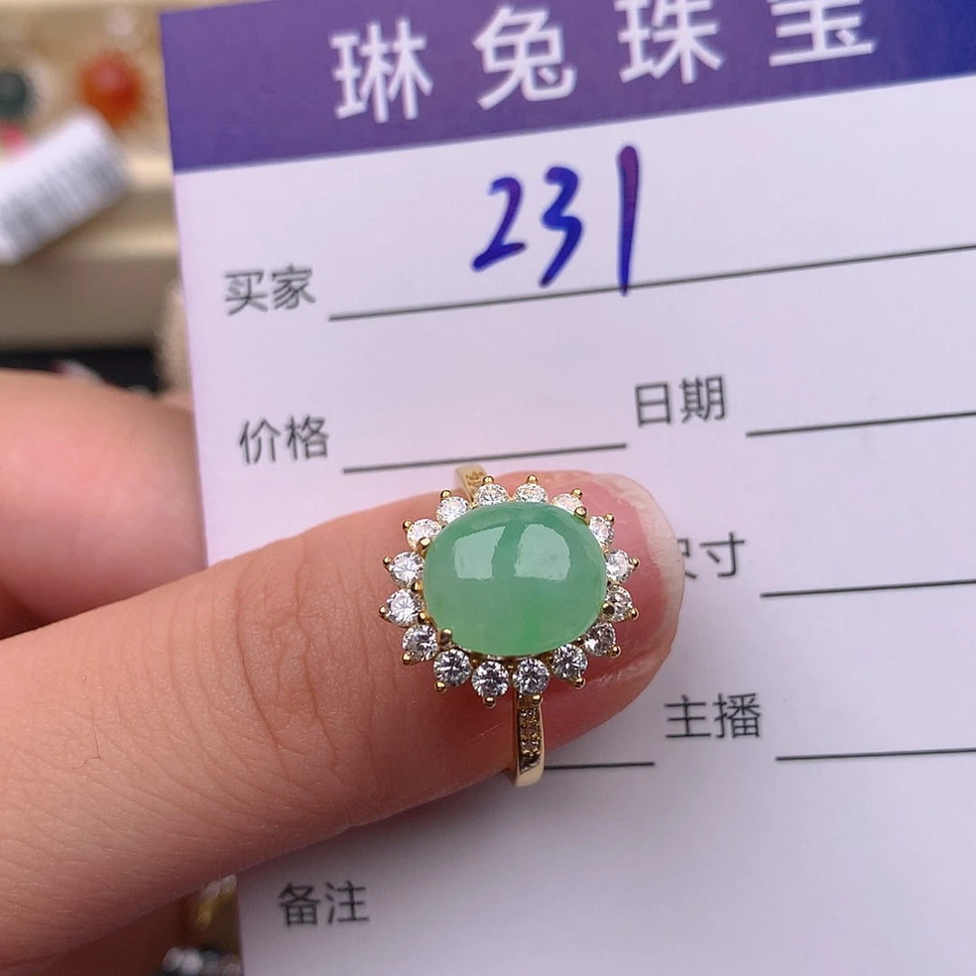 翡翠戒指银S925镶嵌