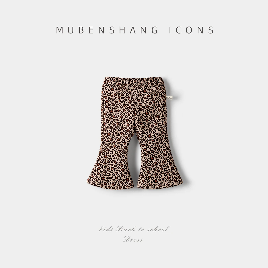 木本尚儿童裤子加绒保暖时尚洋气女童休闲长裤豹纹