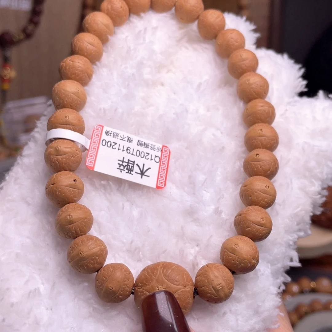 吊坠凤眼菩提菩提977