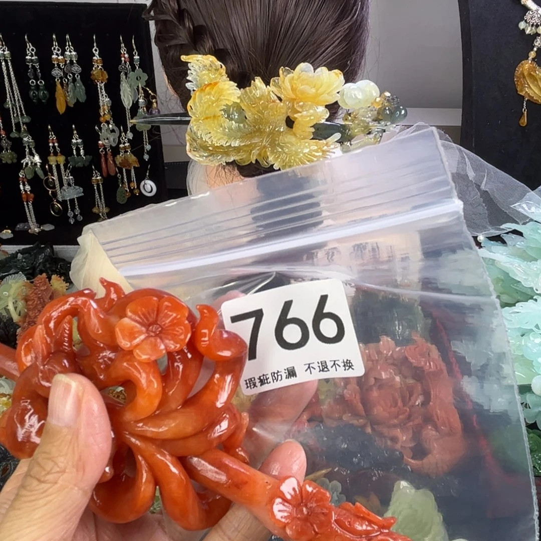 未镶嵌岫玉发饰西****馆