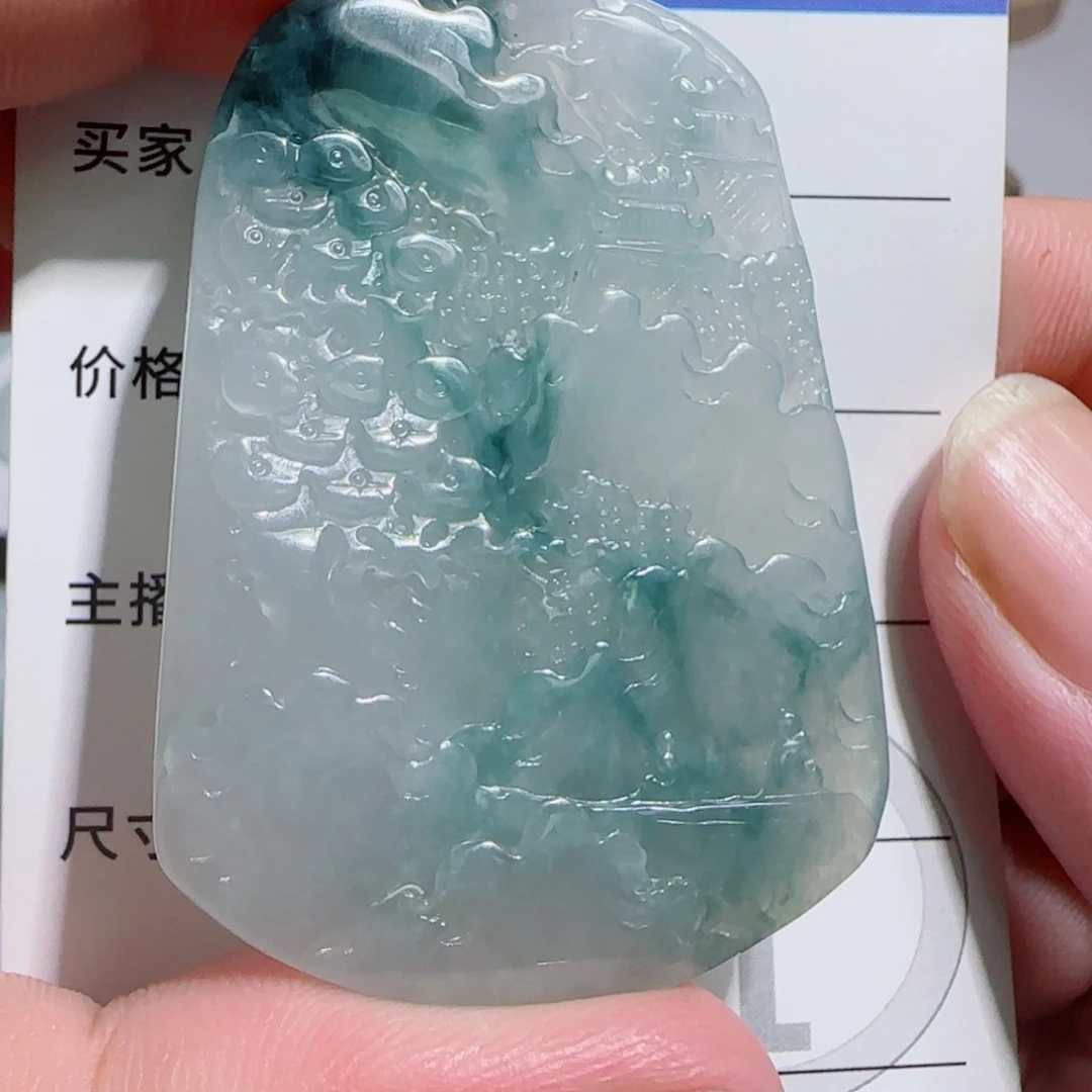 翡翠未镶嵌颈饰山水牌
