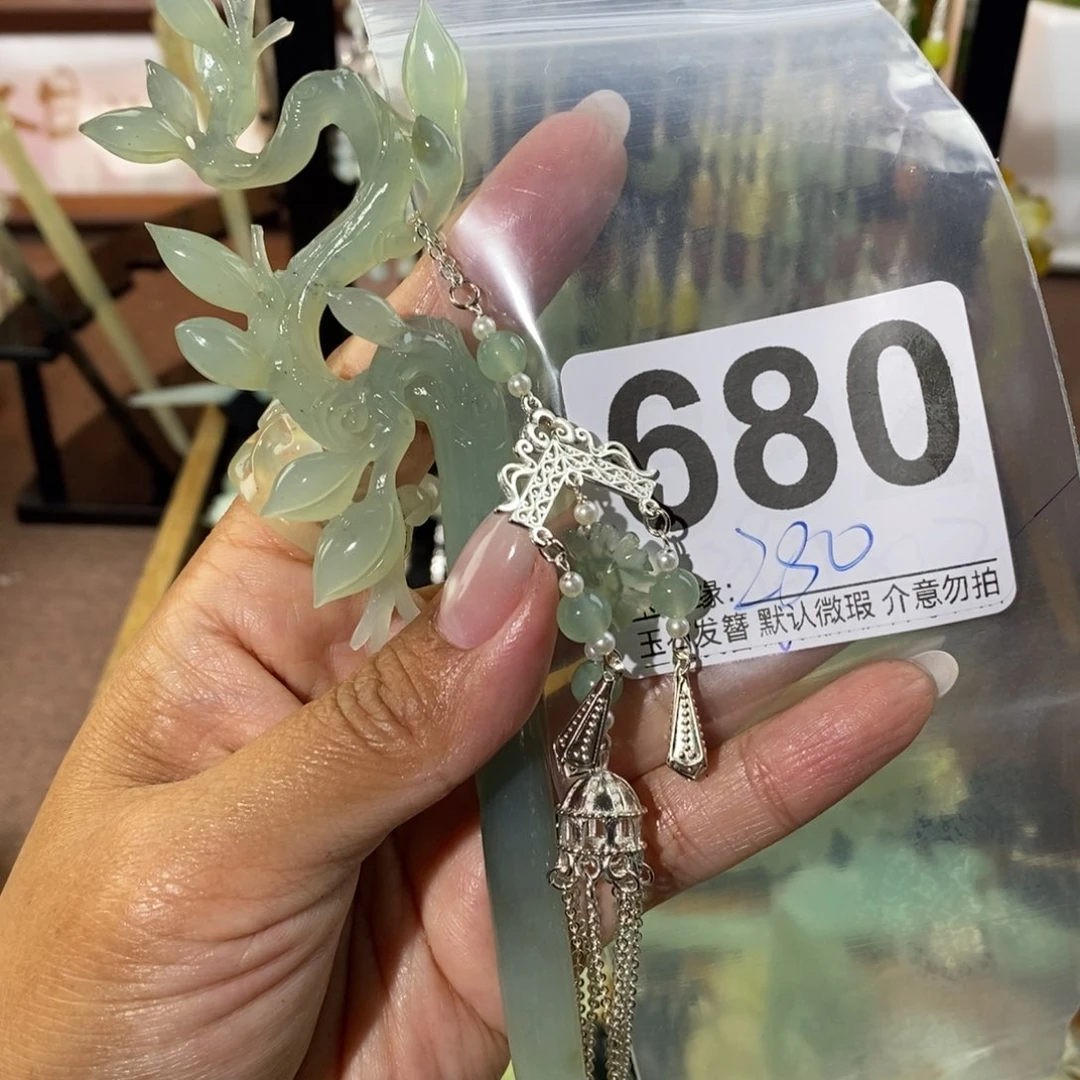 大***檬蛇纹石玉未镶嵌发饰