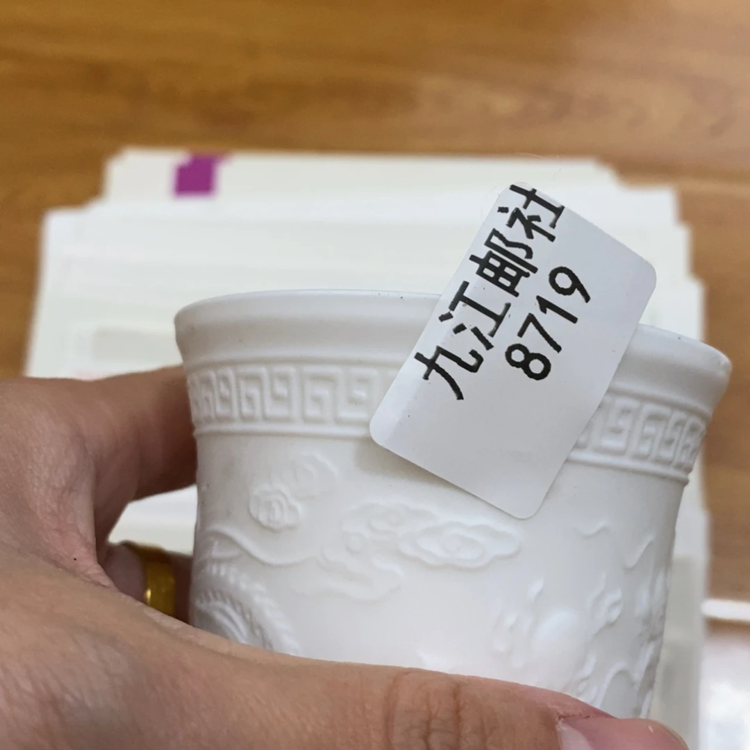 8719信纸信封信纸