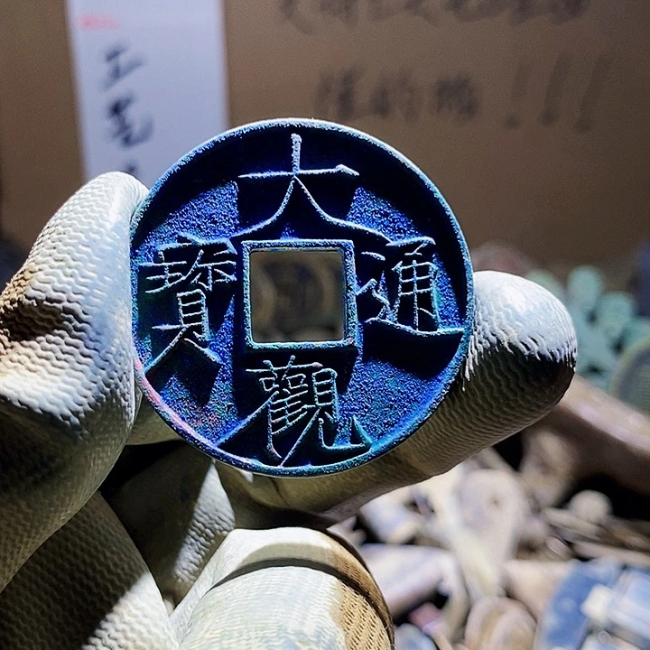 連***亜纯银小程 小程 复古工艺品钱币 107