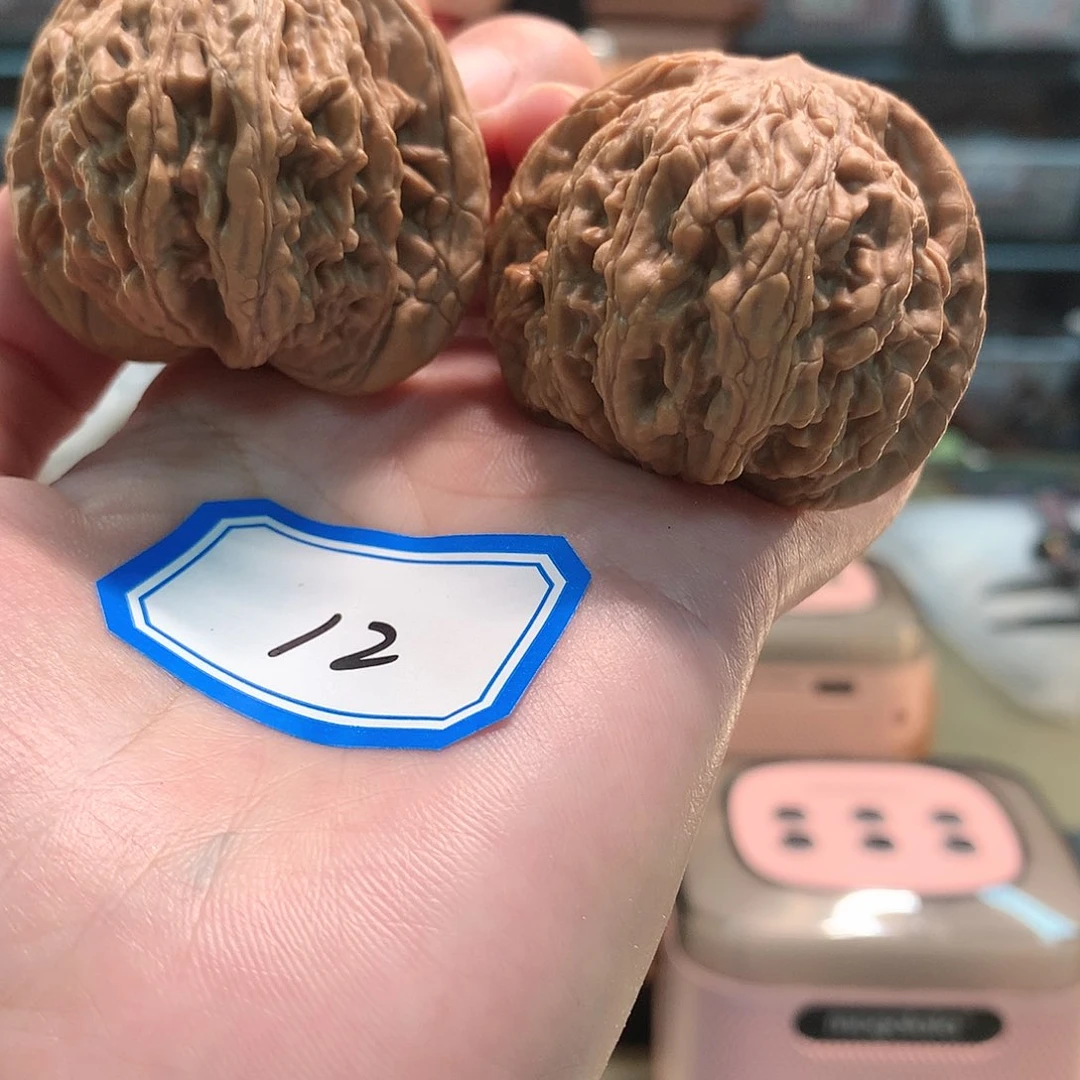 【闪购商品】文玩核桃吊坠狮虎兽 44尺