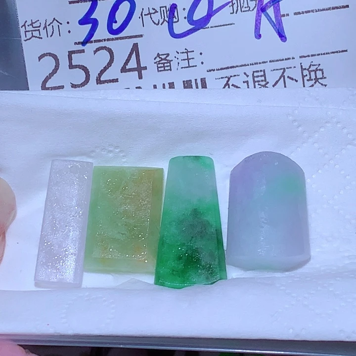 九***月颈饰未镶嵌翡翠hhh