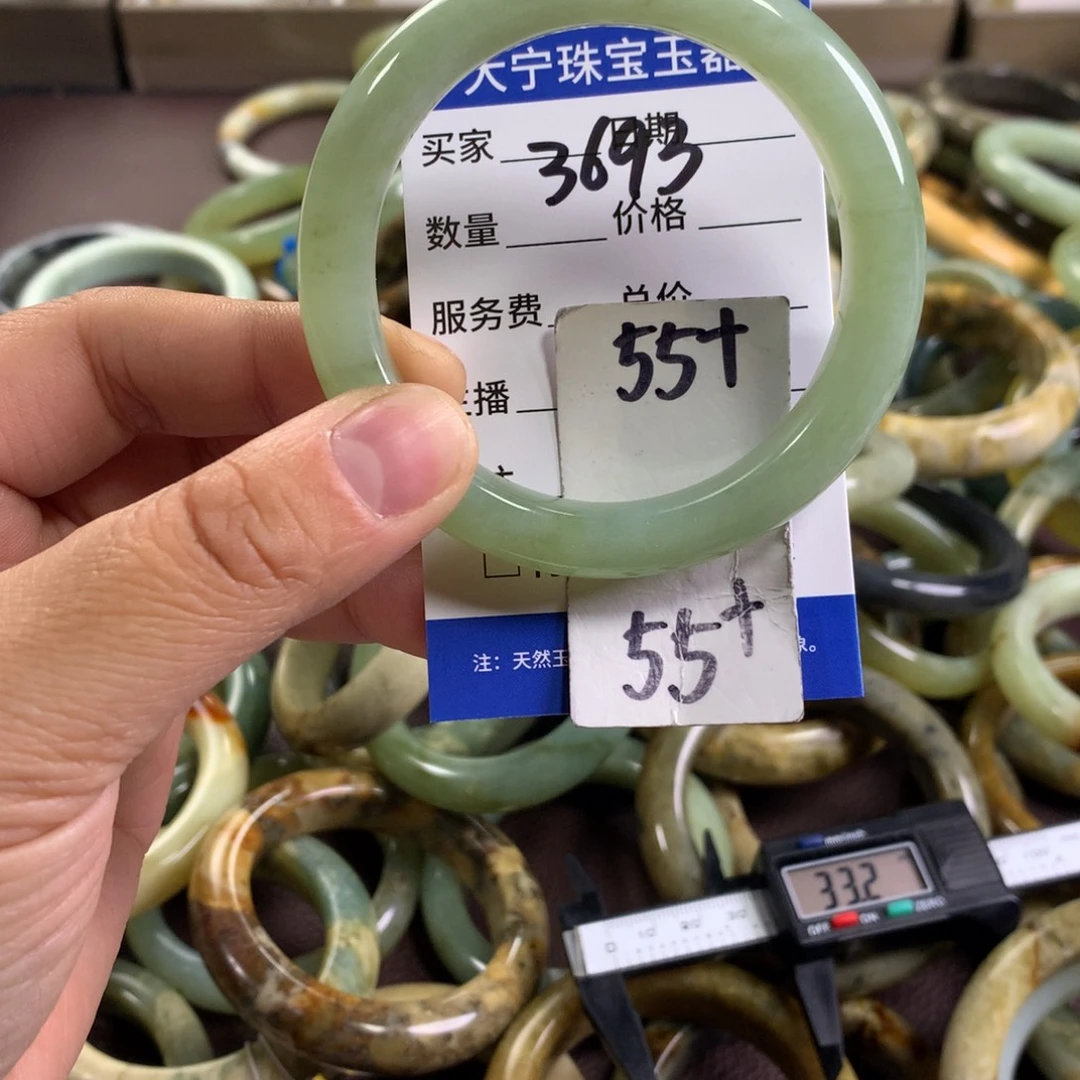 蛇纹石玉未镶嵌手镯3693