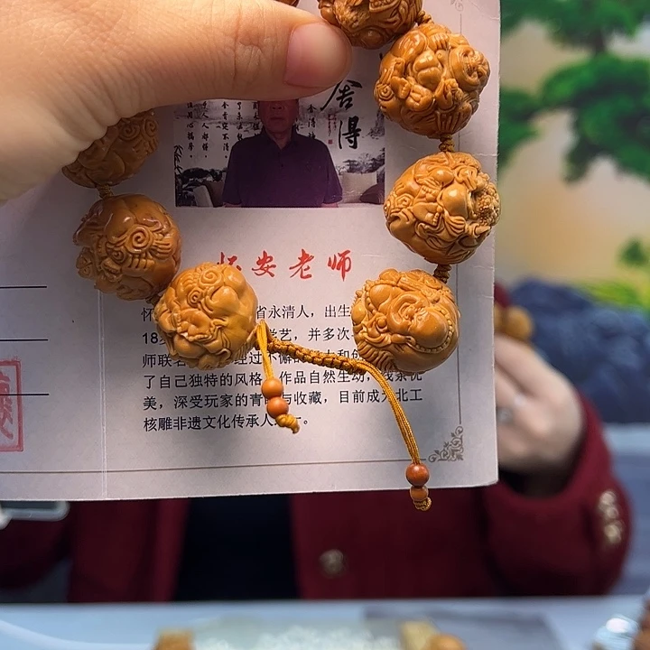 橄榄核手串/手链橄榄核