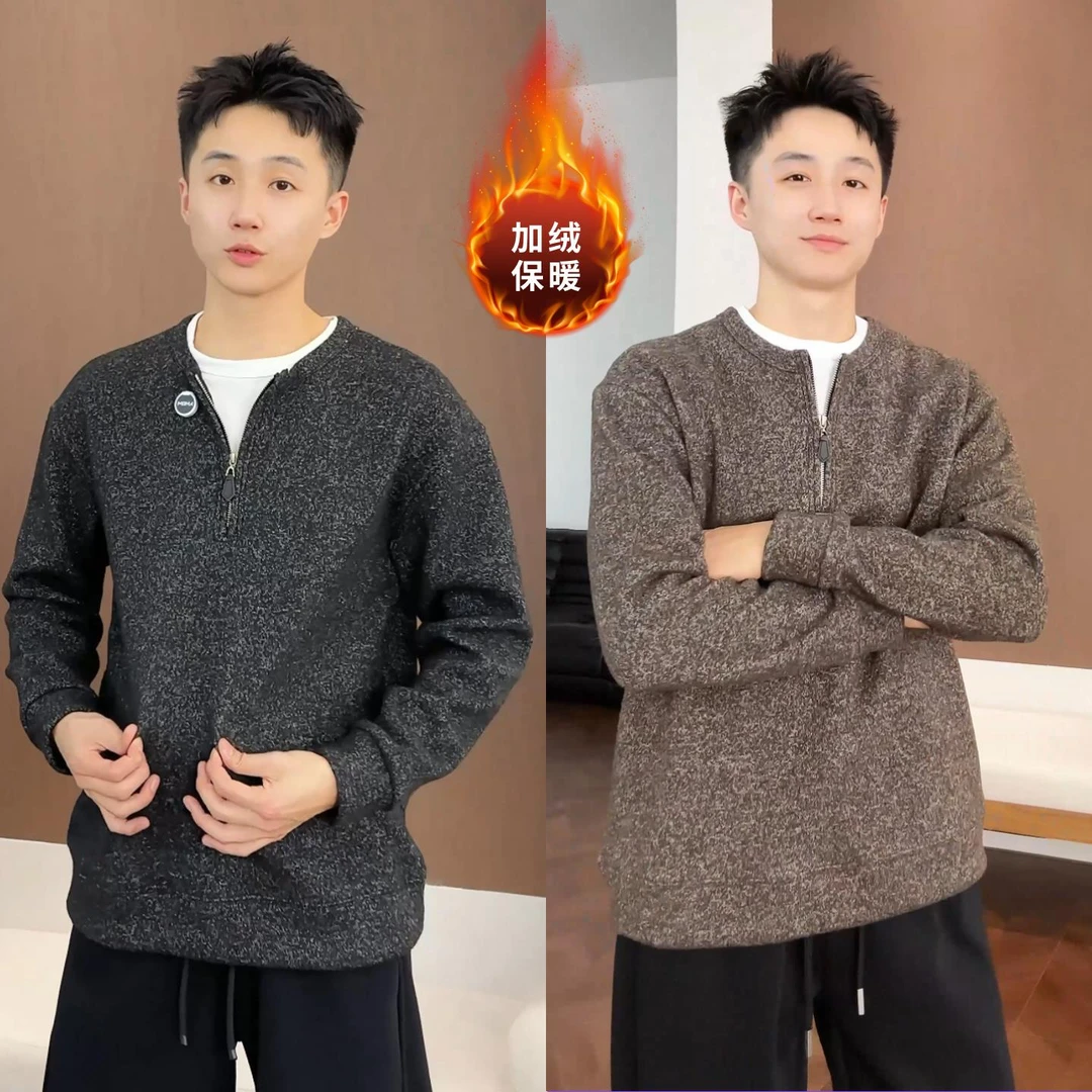 奥莱正品加绒保暖半拉链款假两件设计层次感男士时尚百搭圆领卫衣