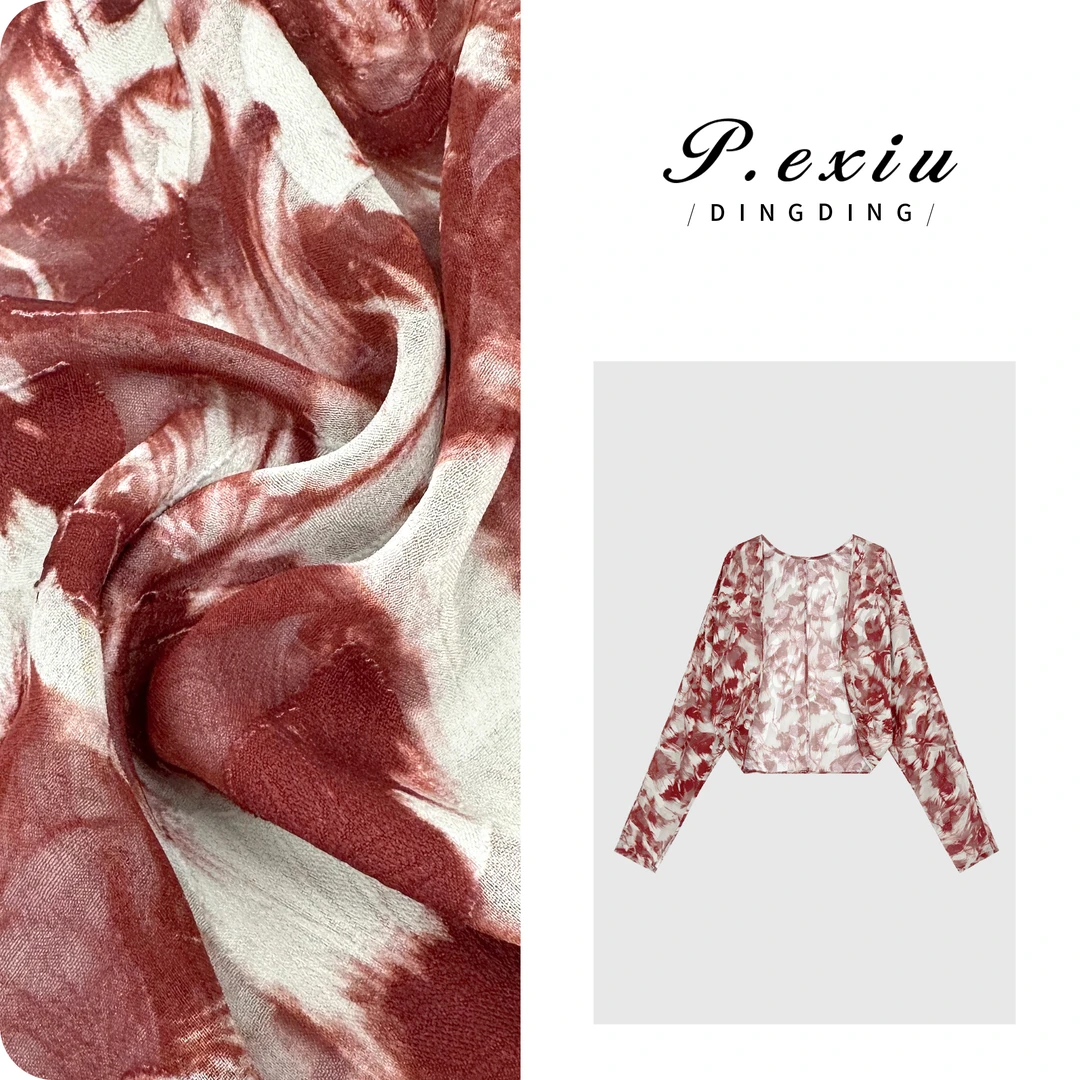 法式度假风晕染印花时髦防晒开衫 W-63098