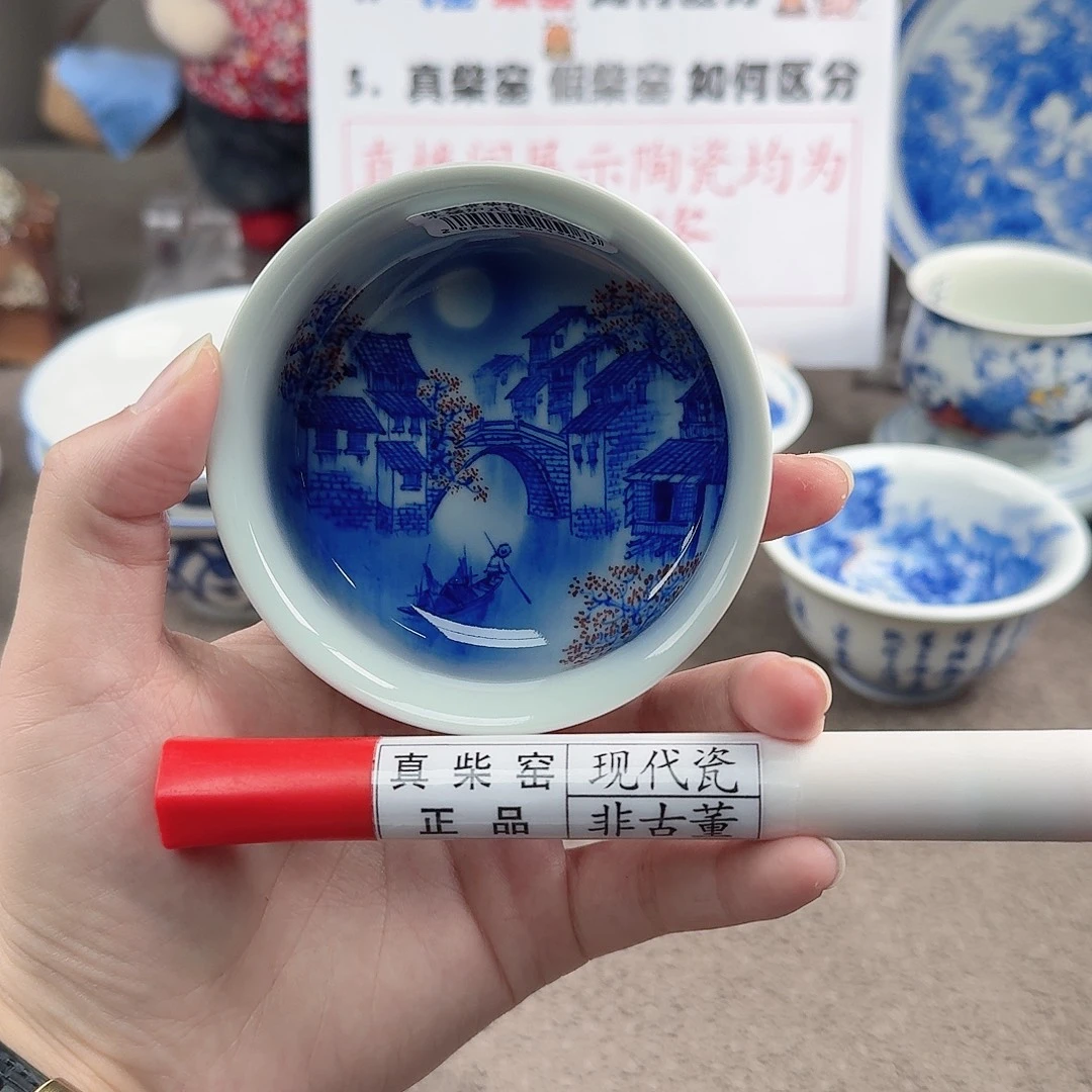 陶瓷制品加工工艺