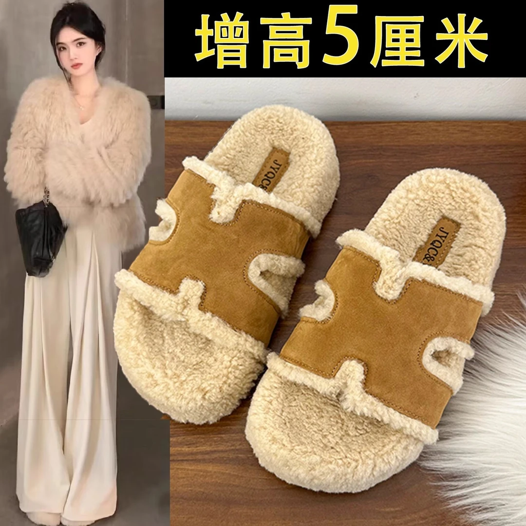厚底勃肯毛毛拖鞋女外穿2025新款秋冬季加绒毛茸茸日系居家棉拖鞋