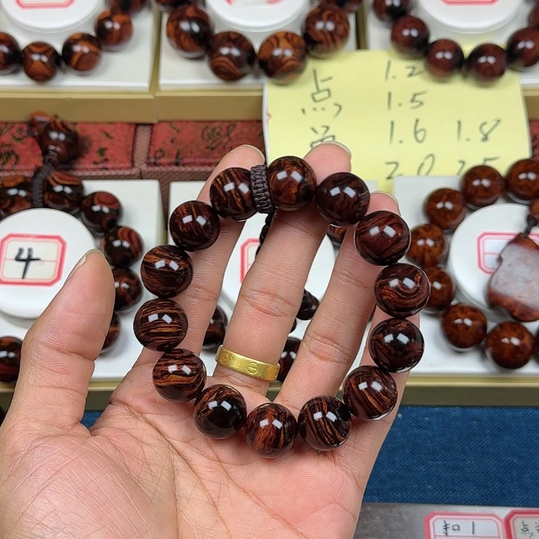 7***.黄花梨/降香黄檀黄花梨1.6