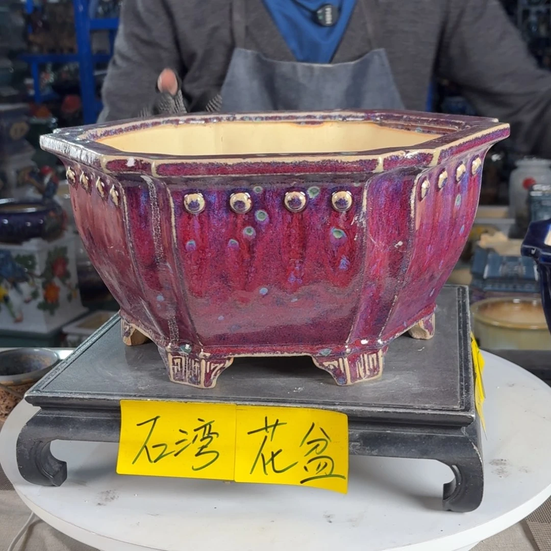 一风堂石湾花盆 内27*13