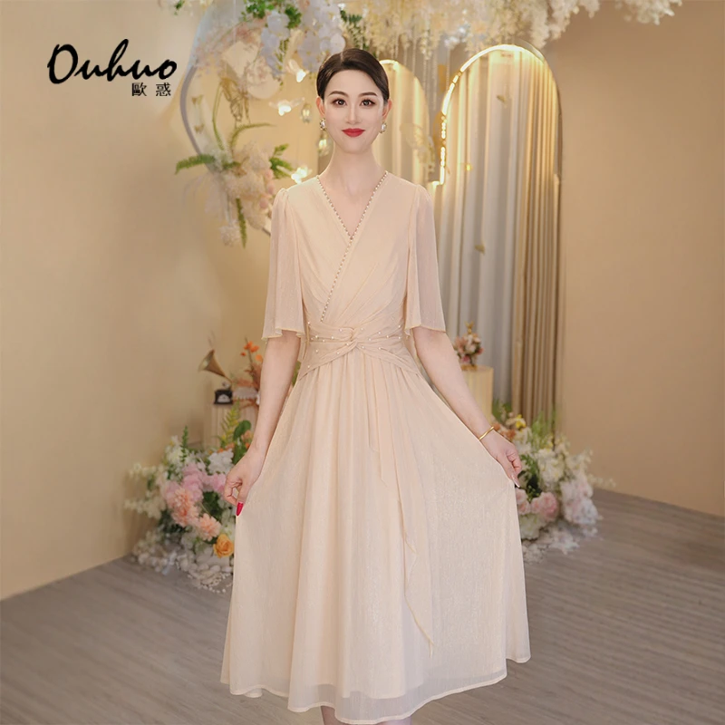 【米米定制】2025年夏季新款连衣裙OHDRI04079