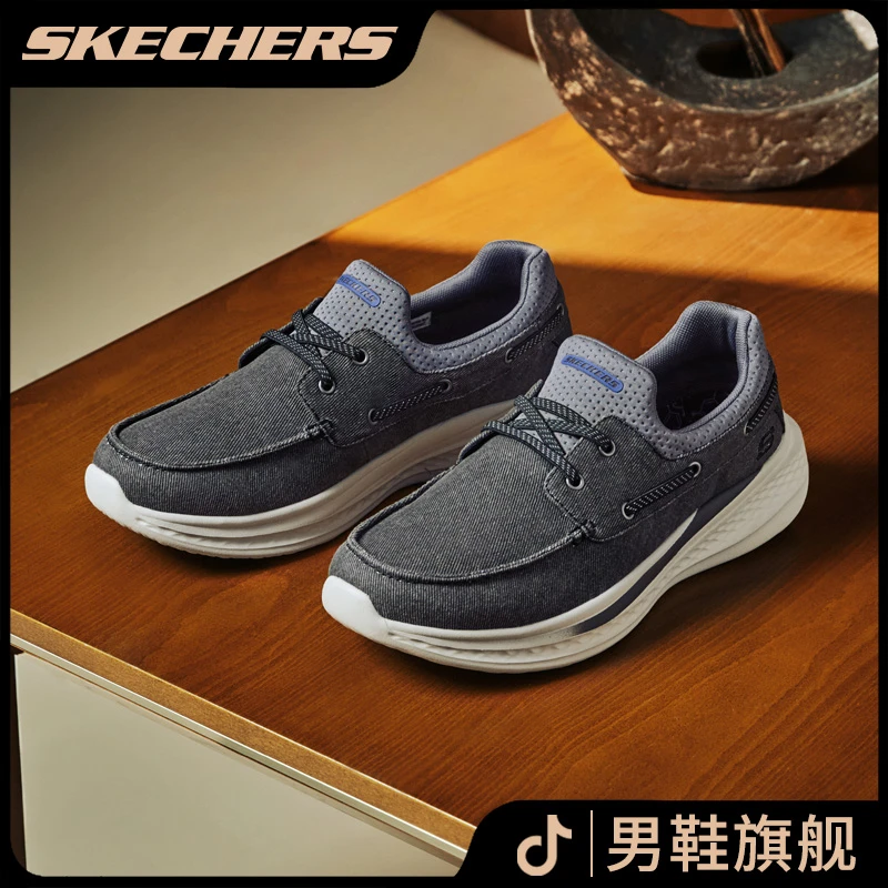 【新春限定】斯凯奇男鞋舒适通勤鞋男士一脚蹬时尚运动休闲鞋210812