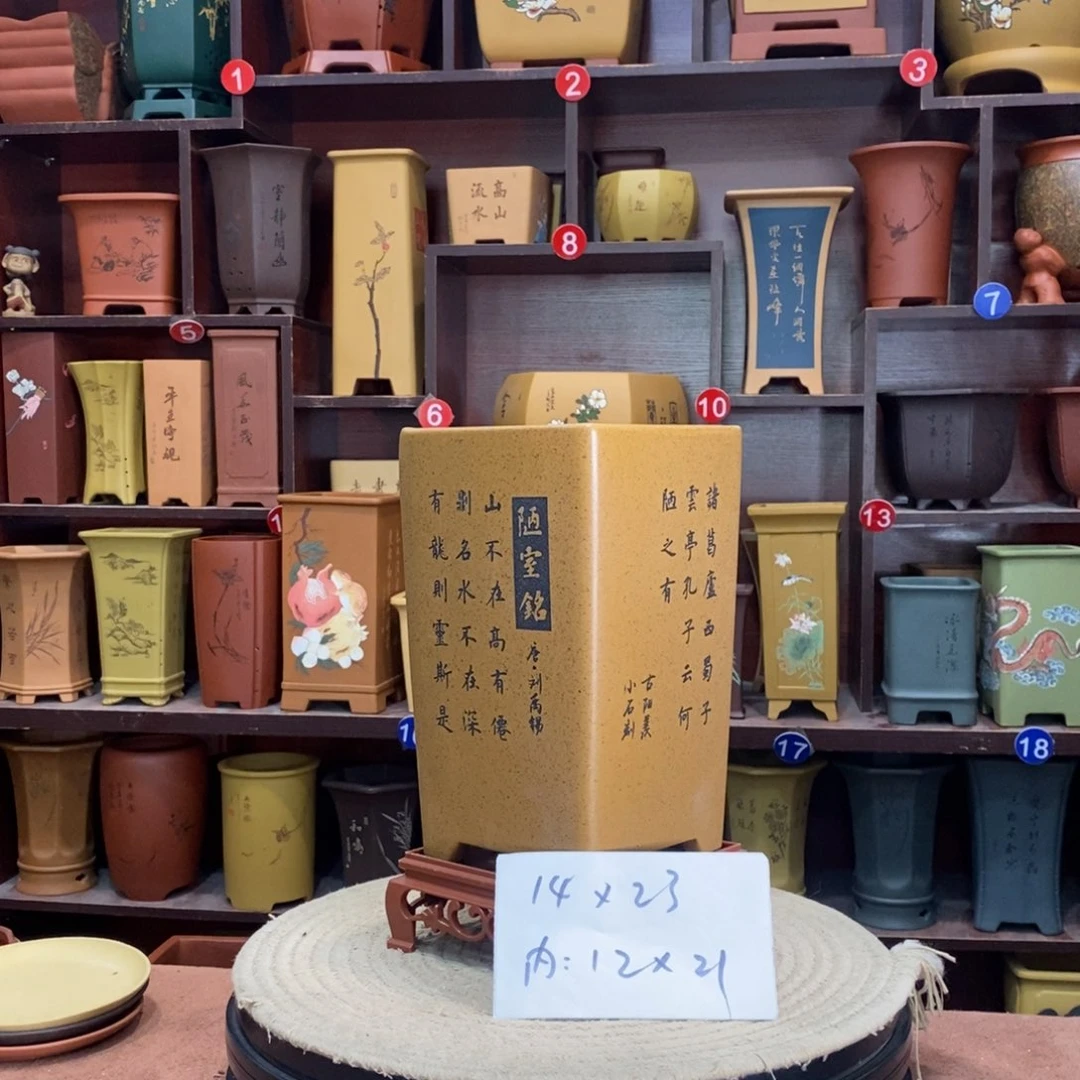 紫砂艺术紫砂花盆