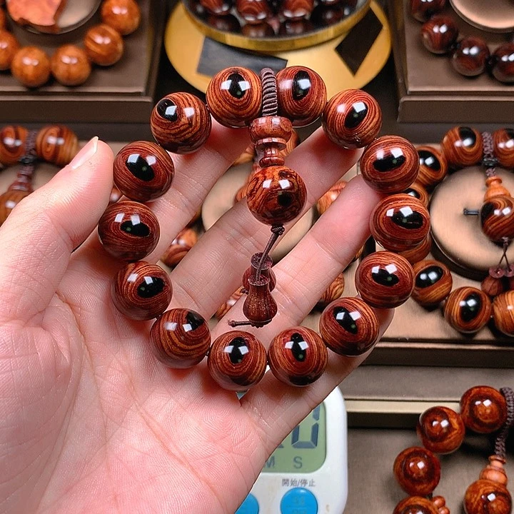 【闪购商品】黄花梨/降香黄檀1.6规格10W