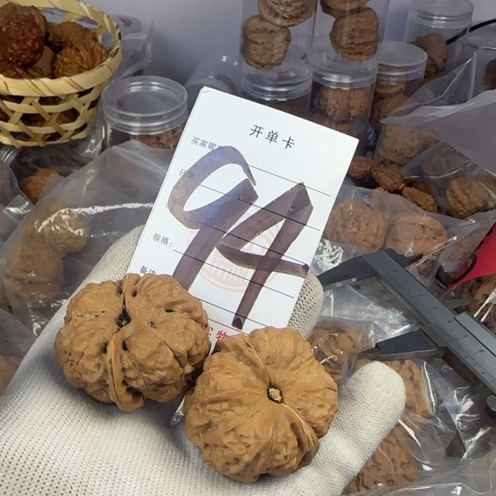 文玩核桃吊坠蛤蟆