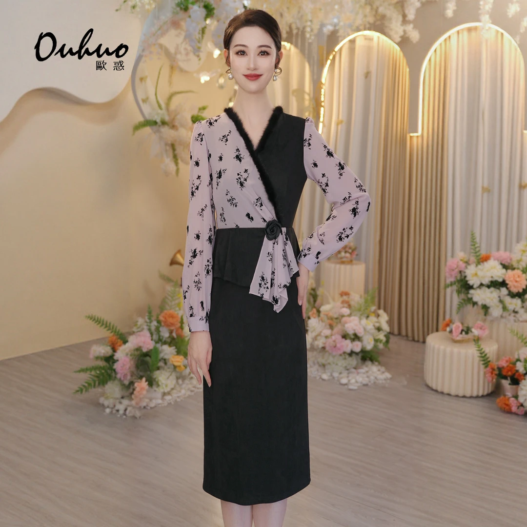 【靓靓专属】2025年秋冬新款连衣裙OHDRI11031