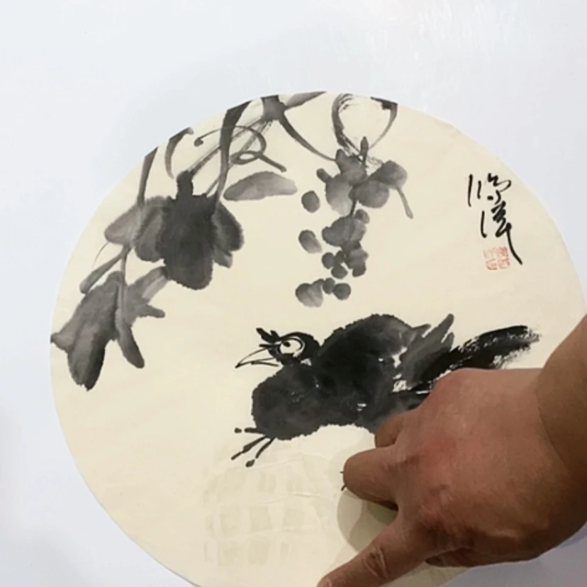 【闪购商品】一二三四五六七八九